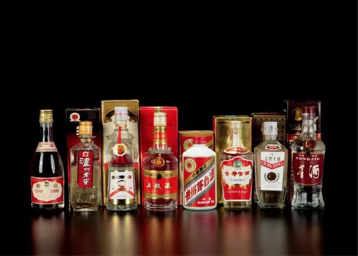 都兰茅台酒回收